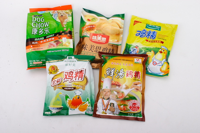 universal pack - stick and sachet single serve vertical packaging 